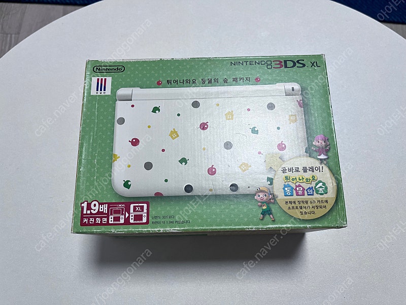 [A급] 3ds xl 튀어나와요 동물의숲 에디션 -튀동숲 한정판 닌텐도