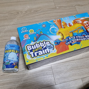 컬러풀선데이 버블팡트레인+버블용액