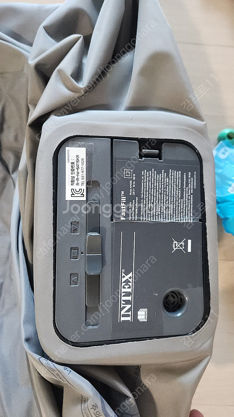 인텍스 자동충전 프림에어 퀸사이즈--1
