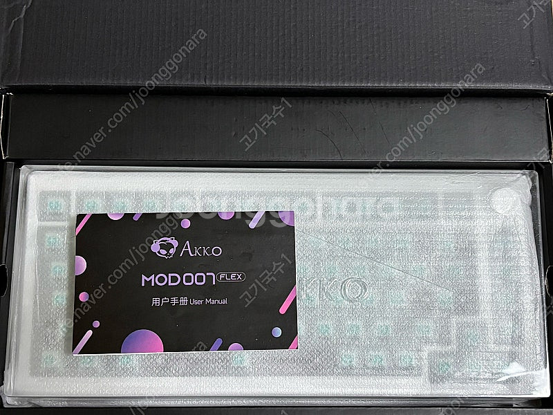 akko mod007 베어본 + 카일 아이스민트 스위치...--2