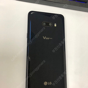 043780 LG V50S 5G 블랙 AA급 256GB 무잔상 14만 부천