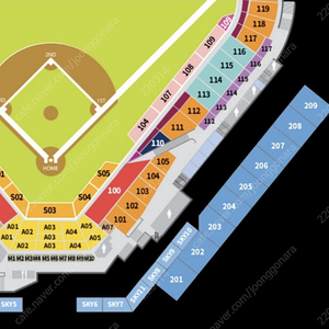 6/9 한화 엔씨 1루 2층 4연석