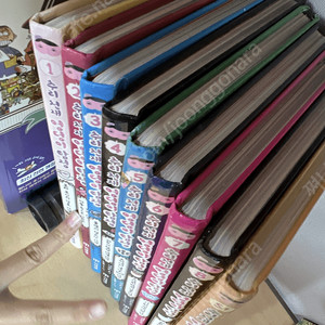 엉덩이탐정1-8