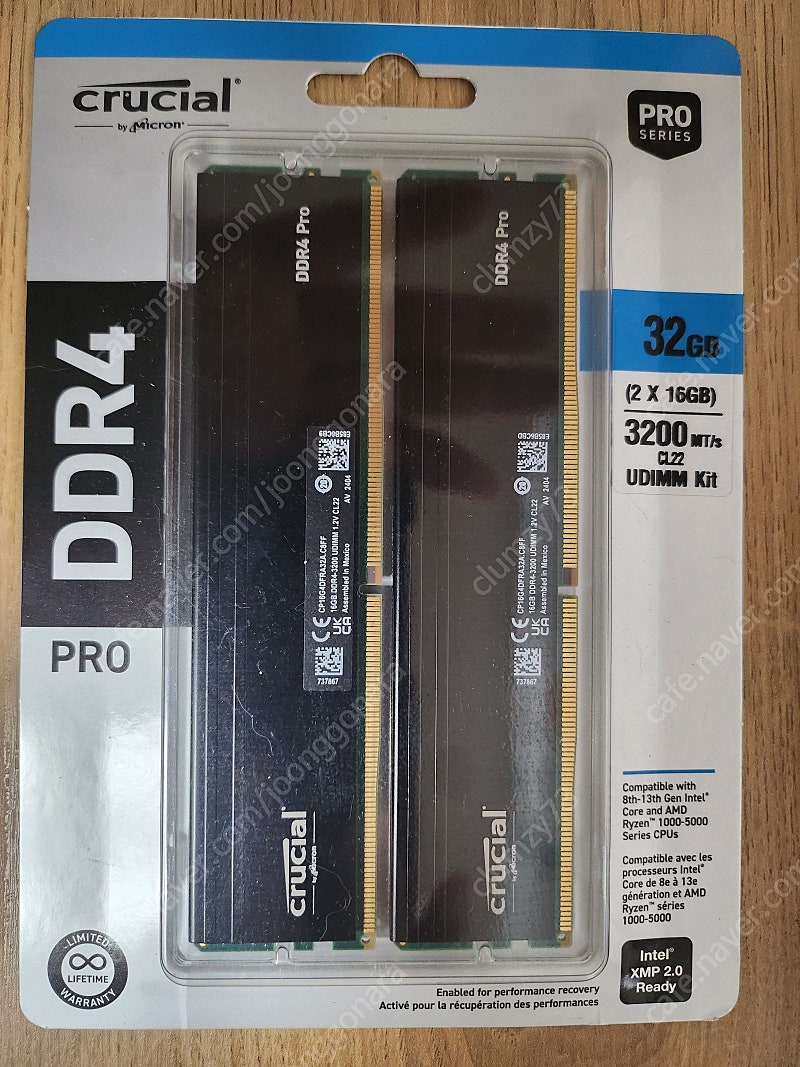 [마이크론] Crucial DDR4-3200 CL22 PRO 32GB 패키지