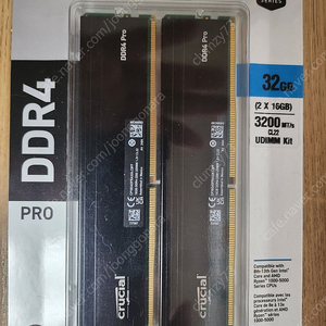 [마이크론] Crucial DDR4-3200 CL22 PRO 32GB 패키지