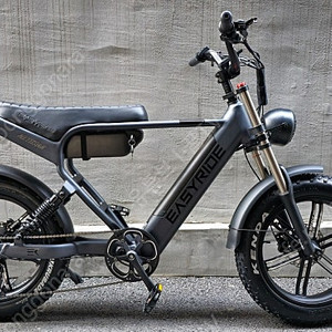 [서울] 이지라이드 EASYRIDE 올터레인 MAX ALLTERRAIN MAX 그레이 48V 15Ah 1000W + 자전거 KIT 튜닝 자토바이 전기자전거 판매합니다.