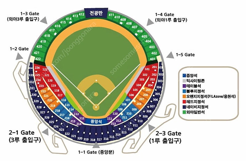 6월9일 일요일 두산vs기아 1루 네이비 309 통로2연석 양도합니다.