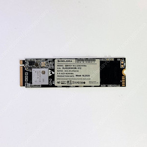M.2 NVMe SSD (512GB) 팝니다