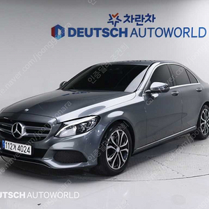 벤츠C클래스 W205 C220 d 아방가르드@중고차@소액할부@전액할부@리스@중고차매입@중고차구매전부가능합니다