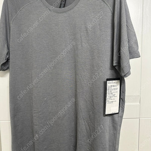 [XL]룰루레몬 메탈벤트 티셔츠 남성