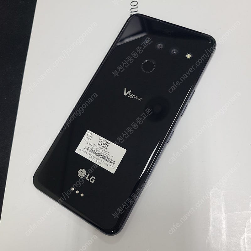 026535 LG V50 KT블랙128기가 게임폰 프로그램폰 어플폰 서브폰 추천 11만원