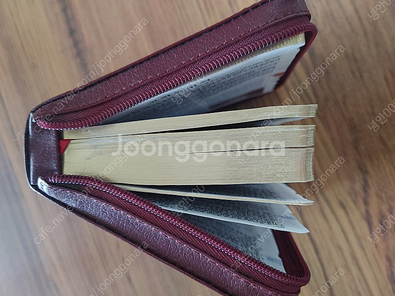 성경책 거의 새것 택포1.2만--2