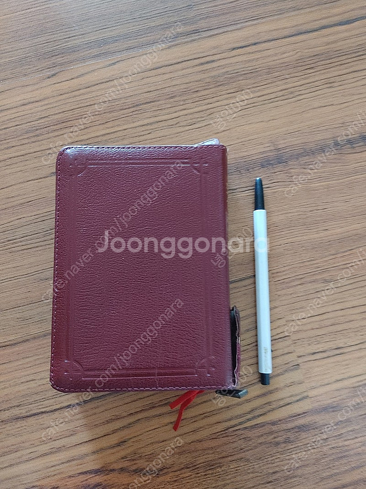 성경책 거의 새것 택포1.2만--3