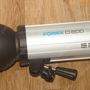 FOMEX D800 스투디오용 후뢰쉬