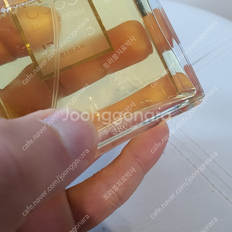 샤넬 코코 마드모아젤 EDP 100ml 향수 (25)--8