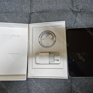 [판매] 아이패드 미니6 64G 애플케어 플러스 (양도 가능)