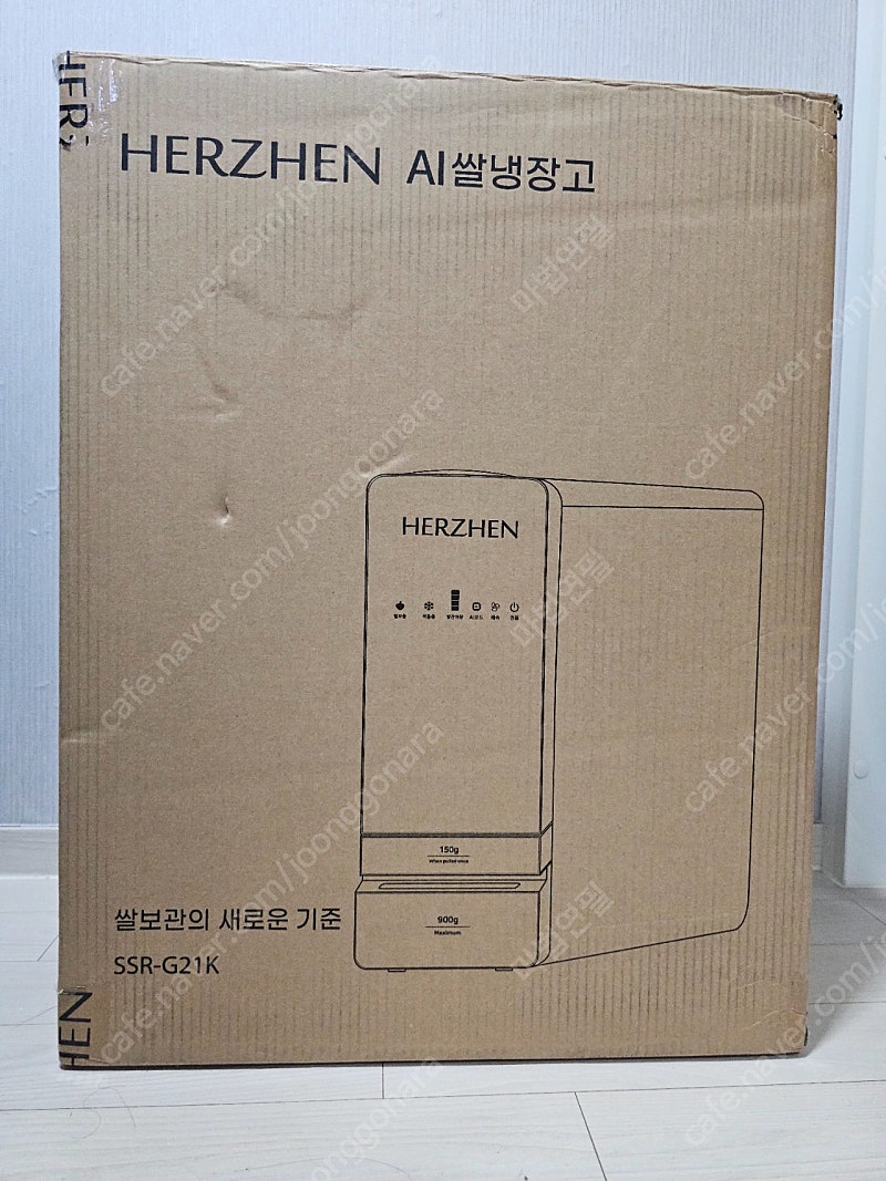 헤르젠 AI 쌀냉장고 21KG (SSG-R) 새상품