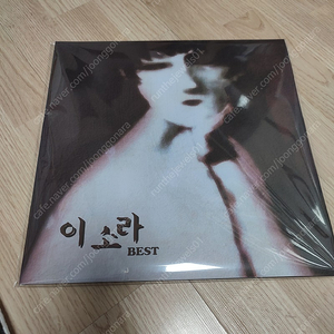 이소라 - BEST (2LP) 검정색 알판