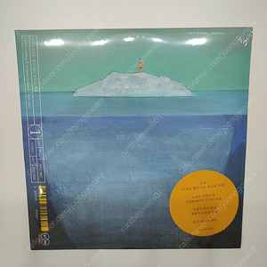 도마 - 이유도 없이 나는 섬으로 가네 (180g 화이트 컬러 2LP)