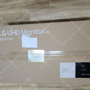 LG 32UN650 UHD 32인치 모니터 [40만] [산본 직거래] [미개봉]