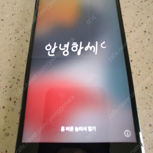 아이폰6S PLUS 100% 택포 9만 ㅍㅍ