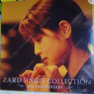 (가격인하) 자드 20주년 싱글콜렉션 ZARD SINGLE COLLECTION 팝니다