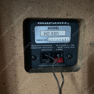 미제) 마란츠 스피커 HD-880