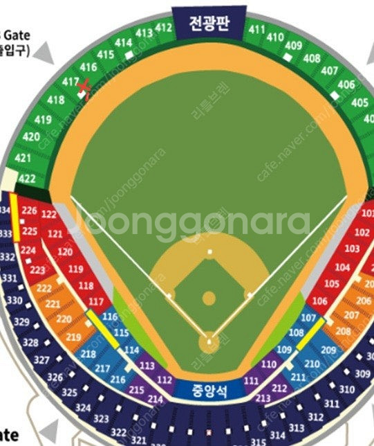 오늘 (일) 기아 대 두산 3루 외야 통로2자리 정가양...--0