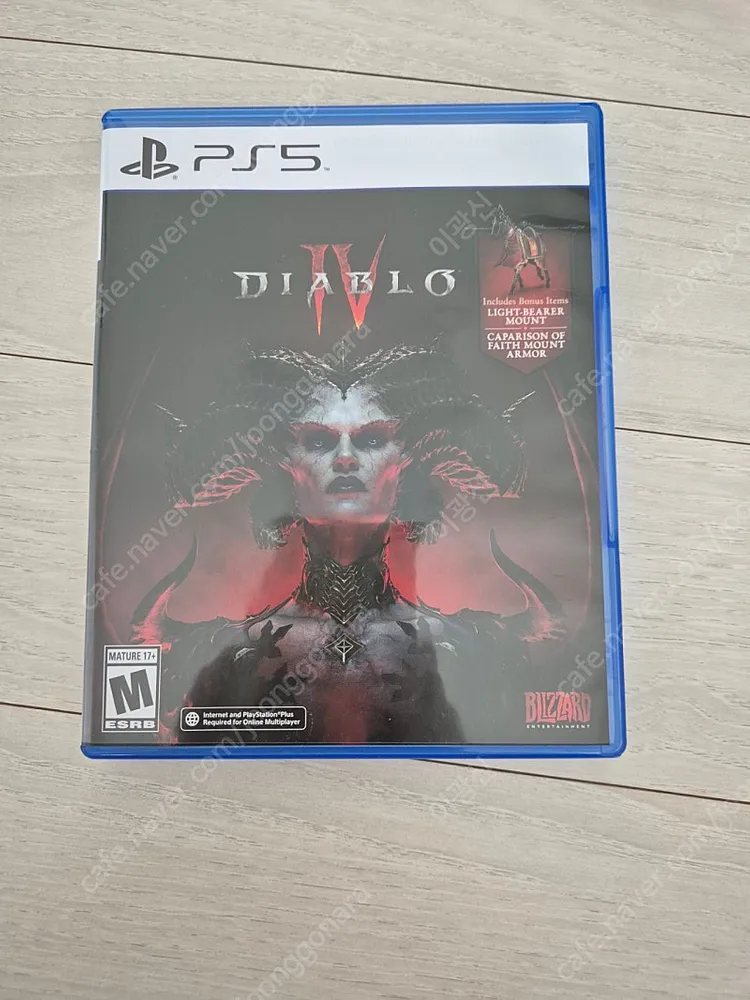 [ps5&ps4] 타이틀(디아블로4, 그랑블루판타지, 데몬즈소울, 태고의달인) 팔아요 이미지