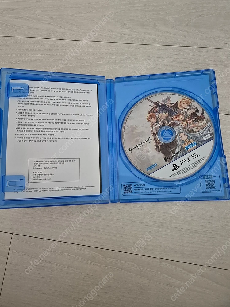 [ps5&ps4] 타이틀(디아블로4, 그랑블루판타지, 데몬즈소울, 태고의달인) 팔아요 이미지