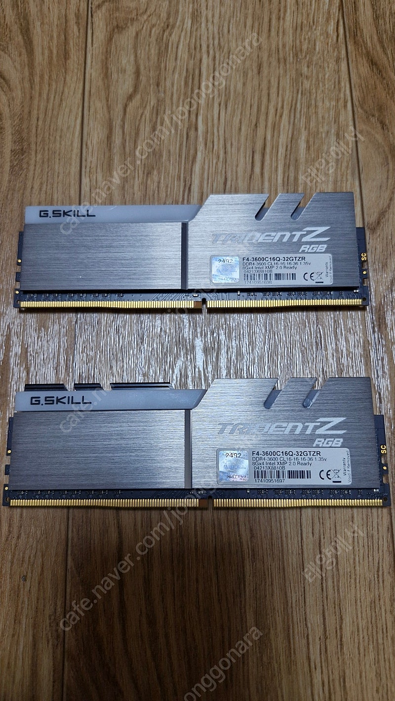 지스킬 DDR4-3600 CL16 TRIDENT Z RGB 패키지 (16GB(8Gx2)) 팝니다 G. SKILL