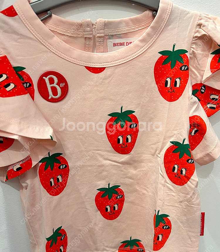 베베드피노 딸기 셋업 90 / 100--0