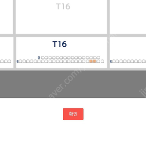 고척 다크버건디 3루 T16구역 E열 3,4 (2연석)