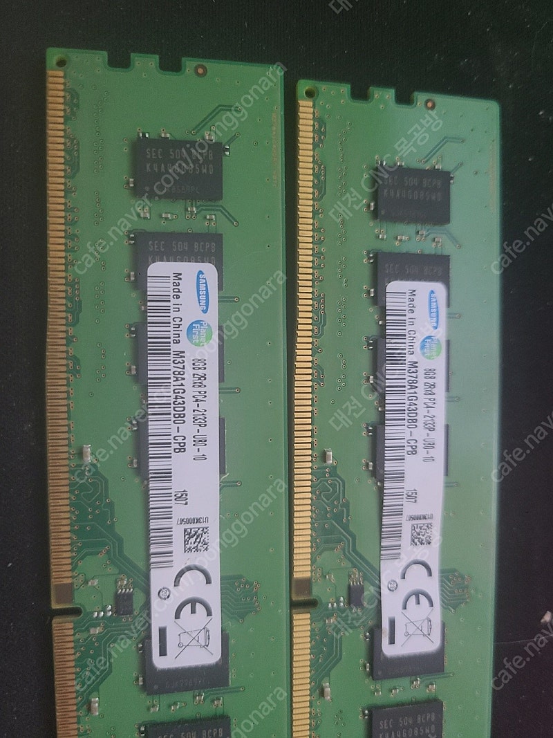 삼성램 ddr4 8g *2 개 팝니다. (pc2133)