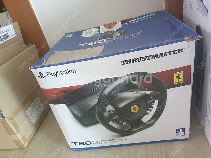 조이스틱 vr 등--1