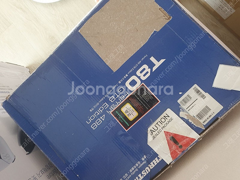 조이스틱 vr 등--2