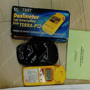 방사선 측정기(선량계)(Ecotest Dosimeter)