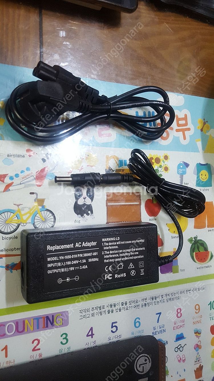 LG 노트북 호환충전기 19V 3.42A 65W 6.5...--0