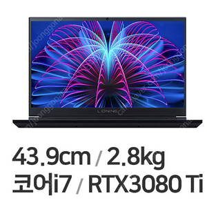 [삽니다] 리오나인 L9W38T 삽니다. (Rtx 3080 ti 장착)