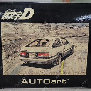 (부산) AUTOart 다이캐스트 피규어 오토아트 초레어 토요타 스프린터 트레노 AE86 이니셜D 코믹 Ver. [미개봉] 도요타 토레노 토요다 86