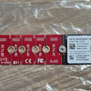 WD SN740 2TB 및 연장키트 포함