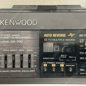 KENWOOD CP-700 (캔우드) 카세트 워크맨 판매 힙니다.