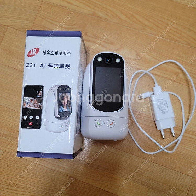 로보피아 홈캠 씨씨티비 새상품--1