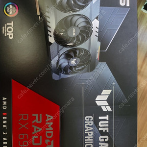 ASUS 6900XT TUF TOP (선별칩)