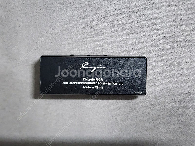 젠하이저 HD660S 후기형 택포 26 판매합니다--9