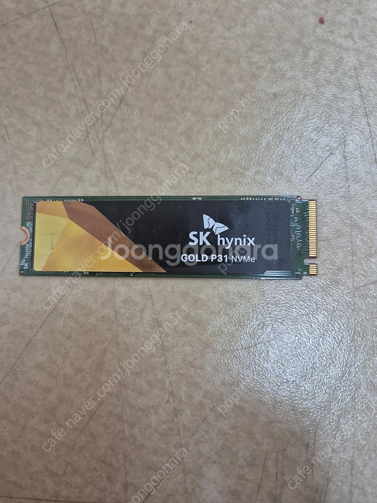 삼성 970pro 하이닉스 P31 512GB 판매 합니...--0