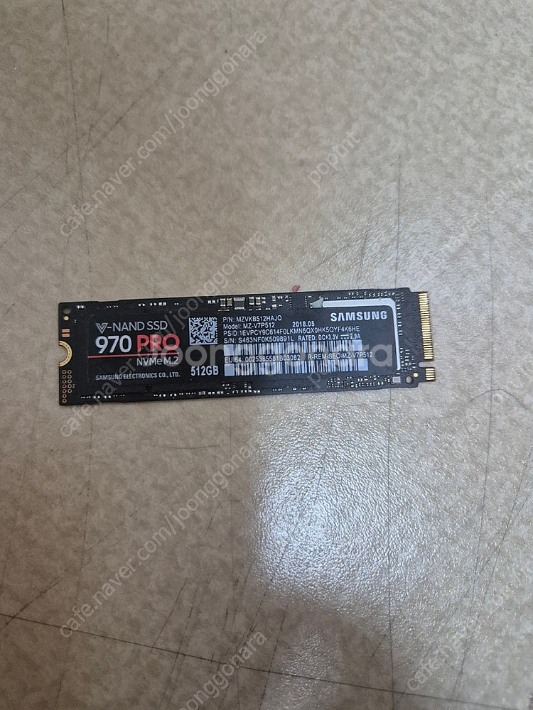 삼성 970pro 하이닉스 P31 512GB 판매 합니...--1
