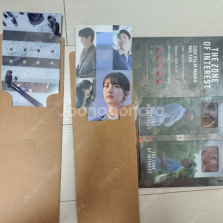 cgv 영화 굿즈 (TTT, 필름마크, 포서트 등)--8