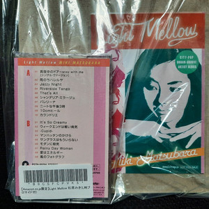 마츠바라 미키 松原みき Light Mellow 카세트 테이프 미개봉 신품