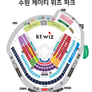 6월 16일 기아 VS KT 3루 스카이석 4연석 통로 판매